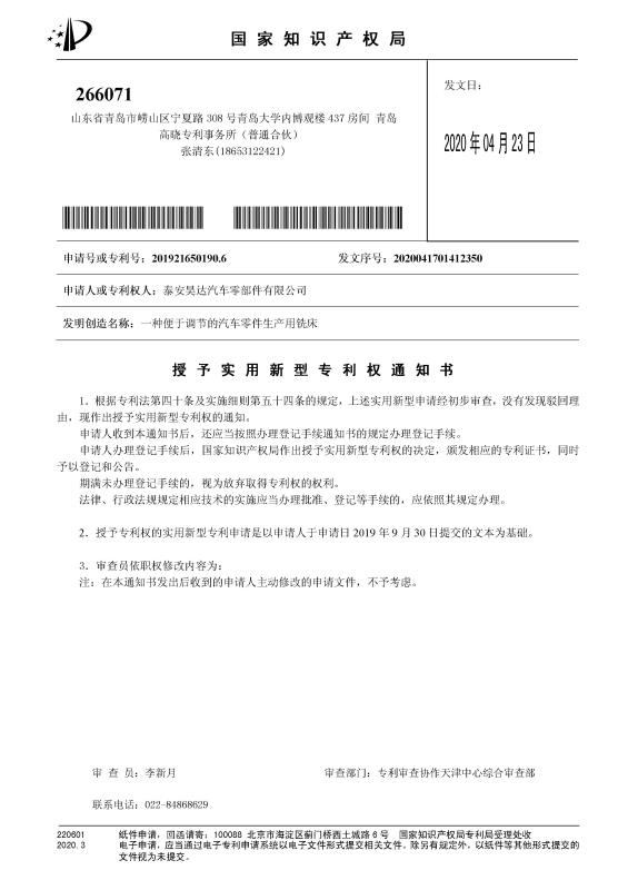 ��(sh��)�����͌�����(qu��n)֪ͨ��