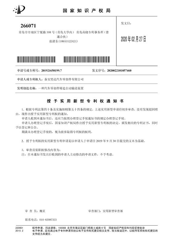 ��(sh��)�����͌�����(qu��n)֪ͨ��